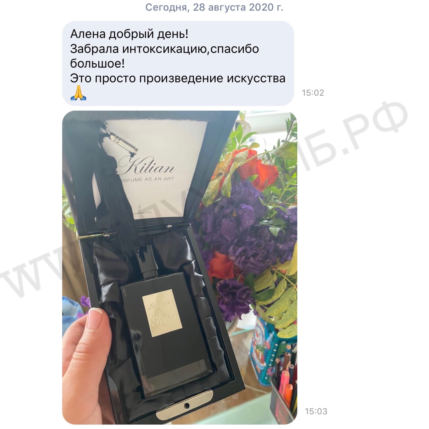 Магазин Парфюм Рф Отзывы О Магазине